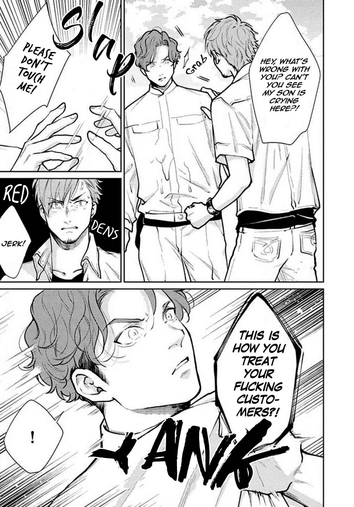 Page 3 Chapter 7 Adam no Rokkotsu