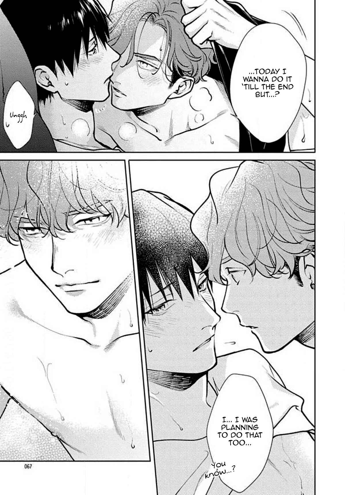 Page 33 Chapter 7 Adam no Rokkotsu