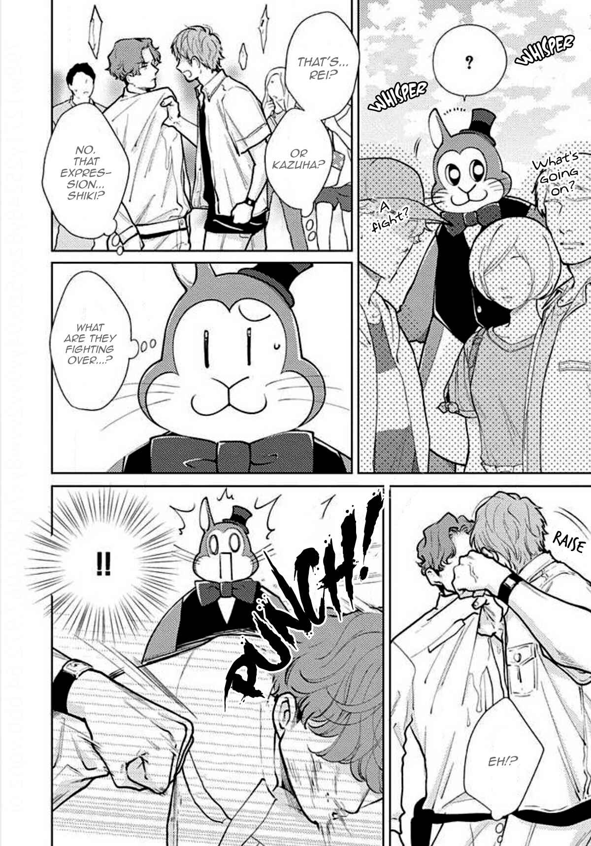 Page 4 Chapter 7 Adam no Rokkotsu