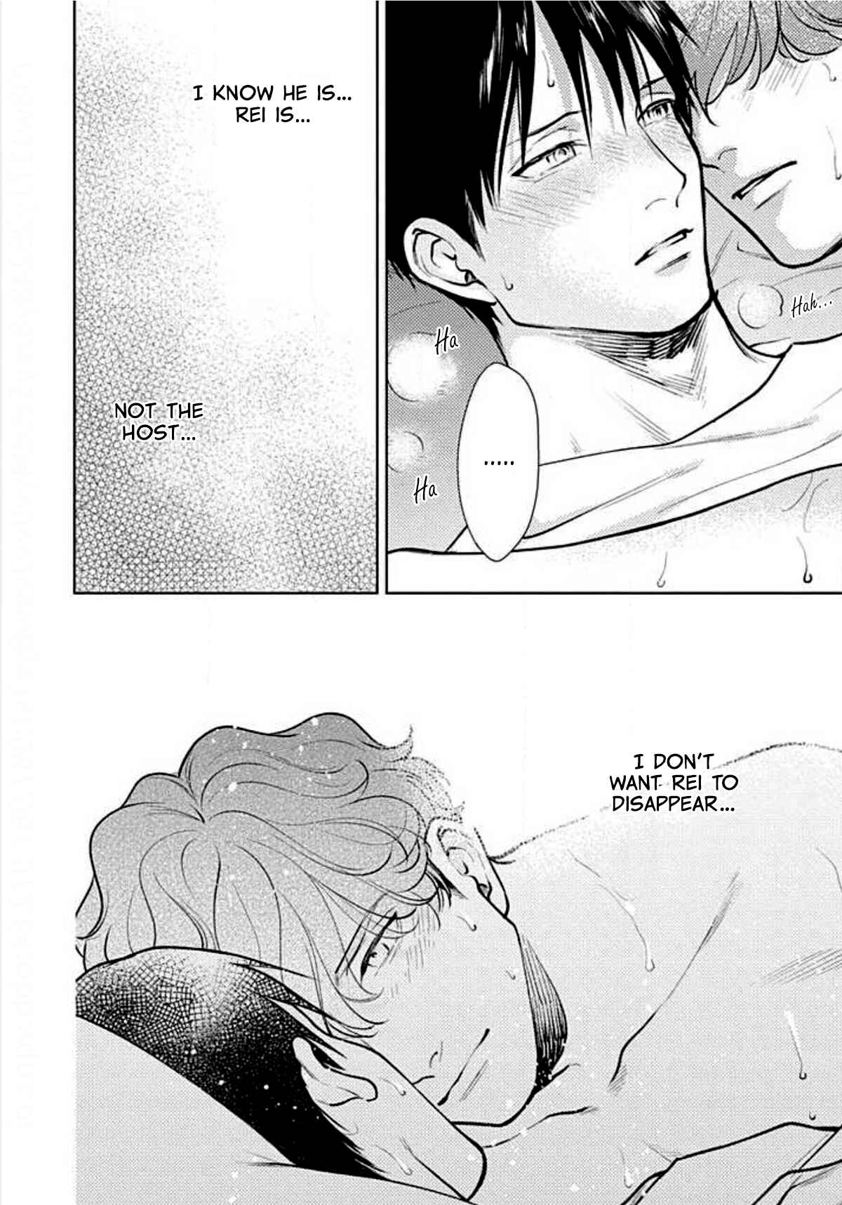 Page 42 Chapter 7 Adam no Rokkotsu