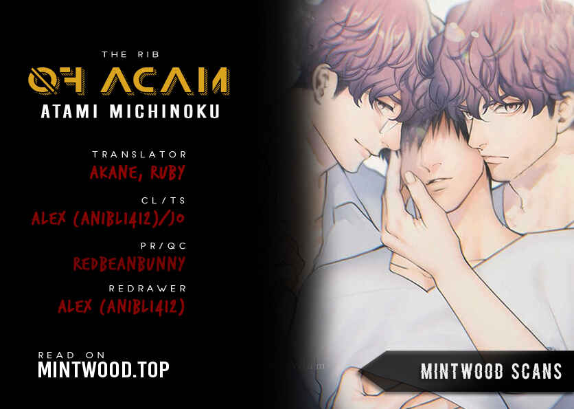 Page 43 Chapter 7 Adam no Rokkotsu