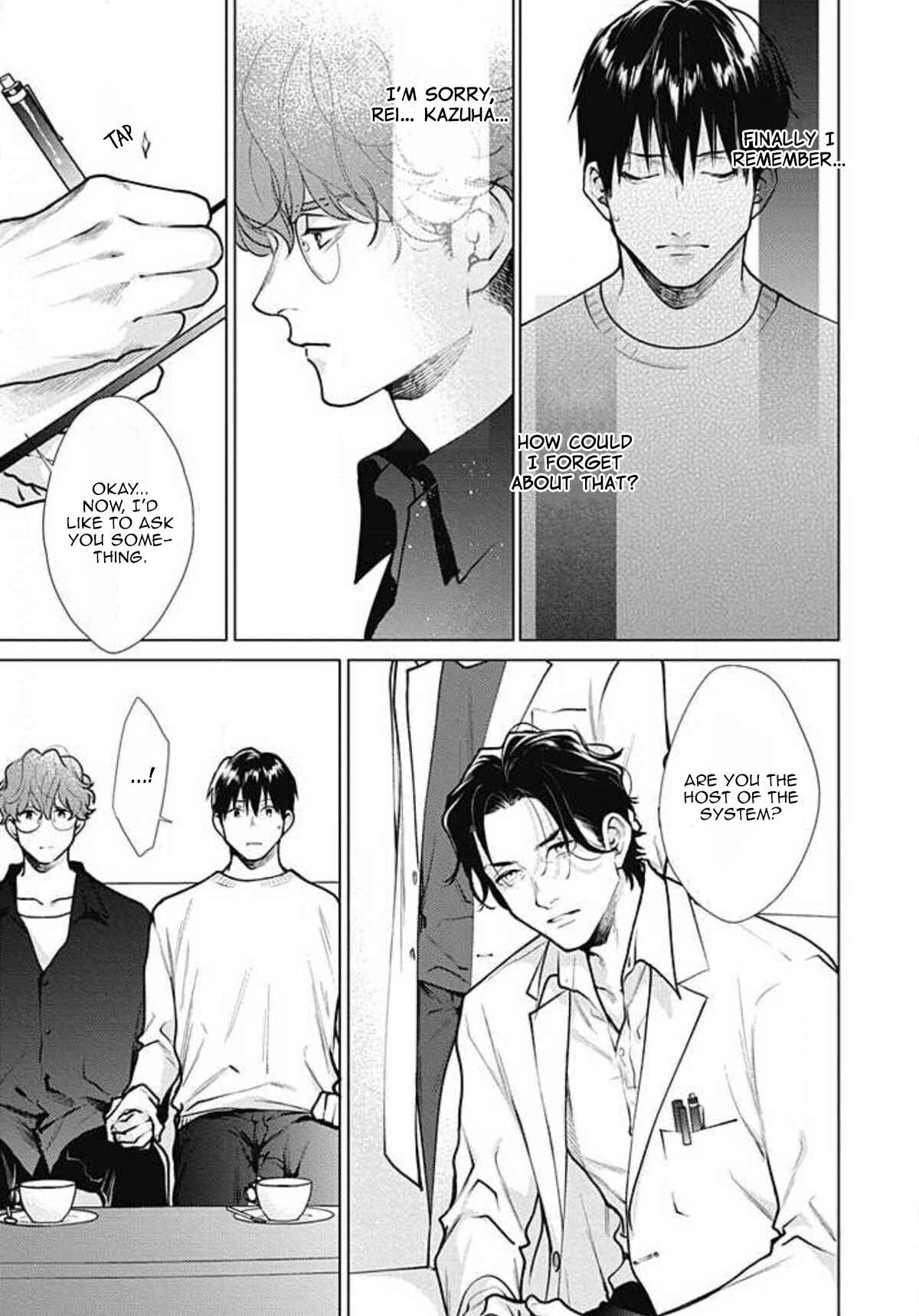 Page 13 Chapter 6 Adam no Rokkotsu
