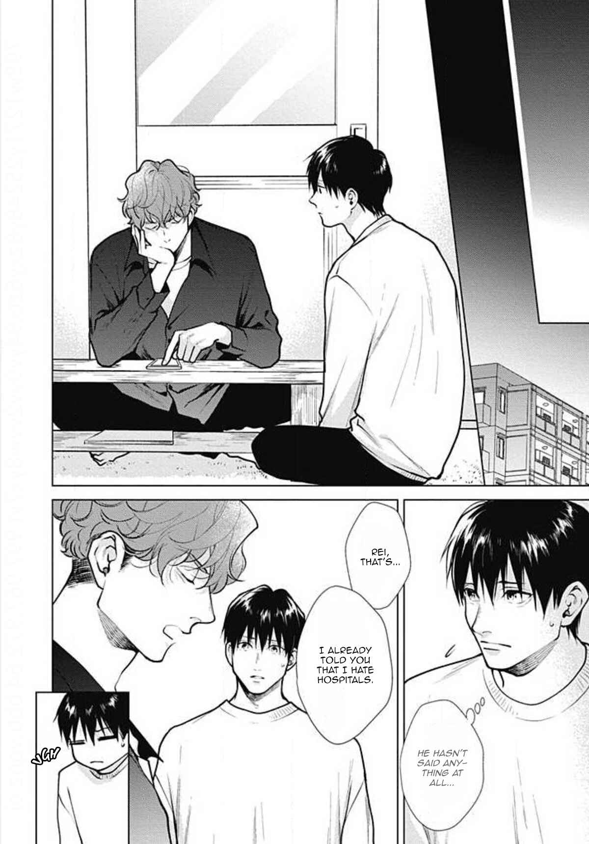 Page 22 Chapter 6 Adam no Rokkotsu