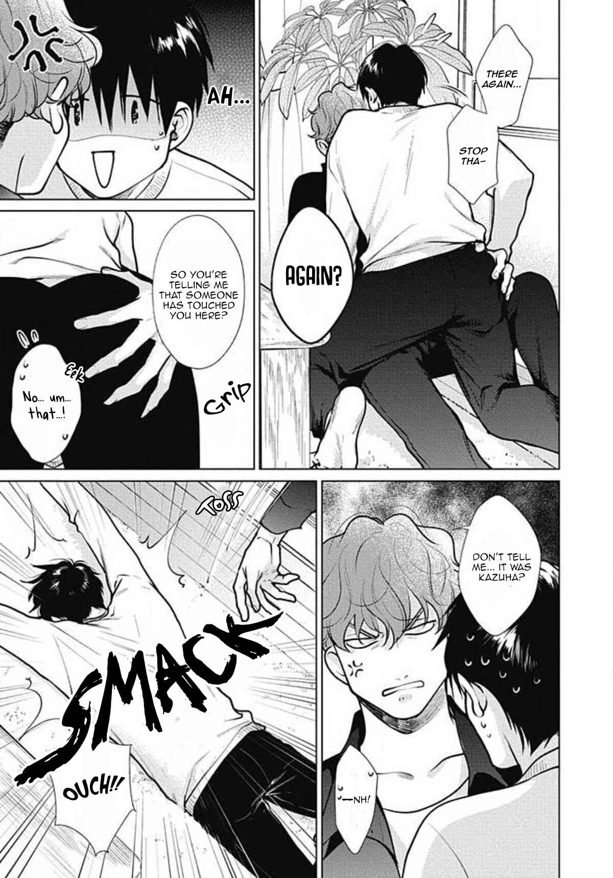 Page 27 Chapter 6 Adam no Rokkotsu