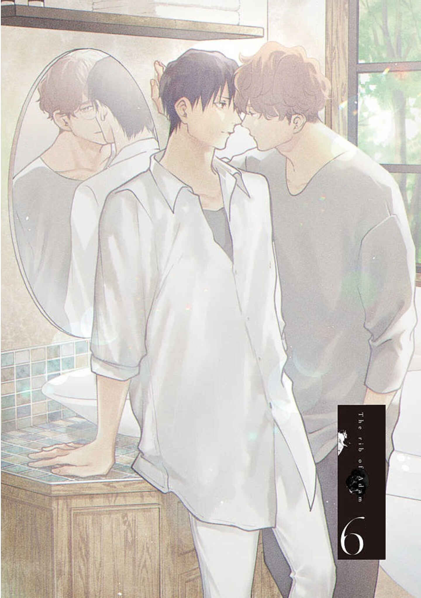 Page 6 Chapter 6 Adam no Rokkotsu