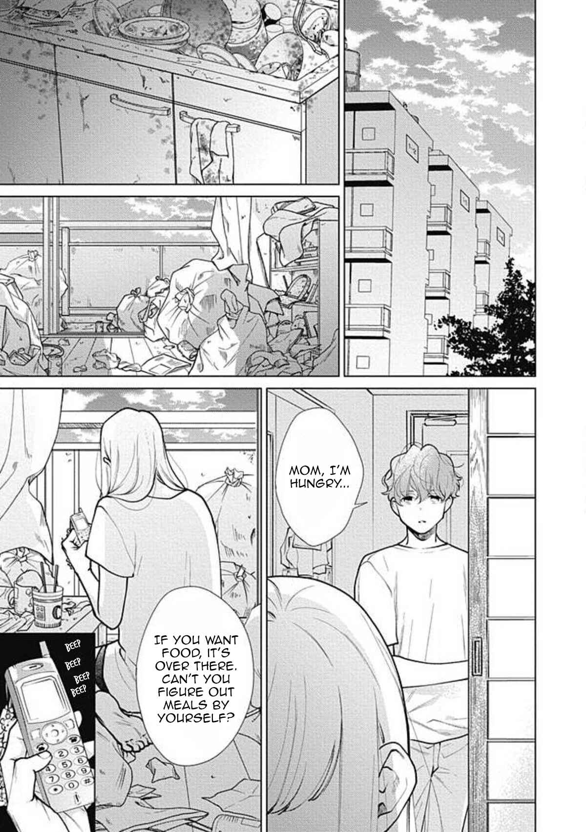 Page 7 Chapter 6 Adam no Rokkotsu