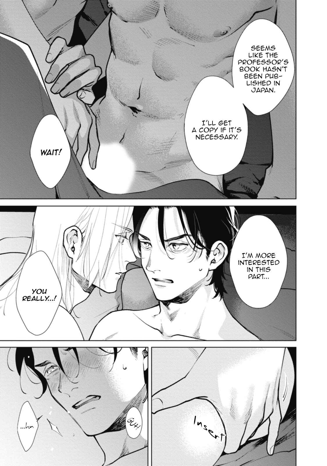 Page 17 Chapter 4 Adam no Rokkotsu