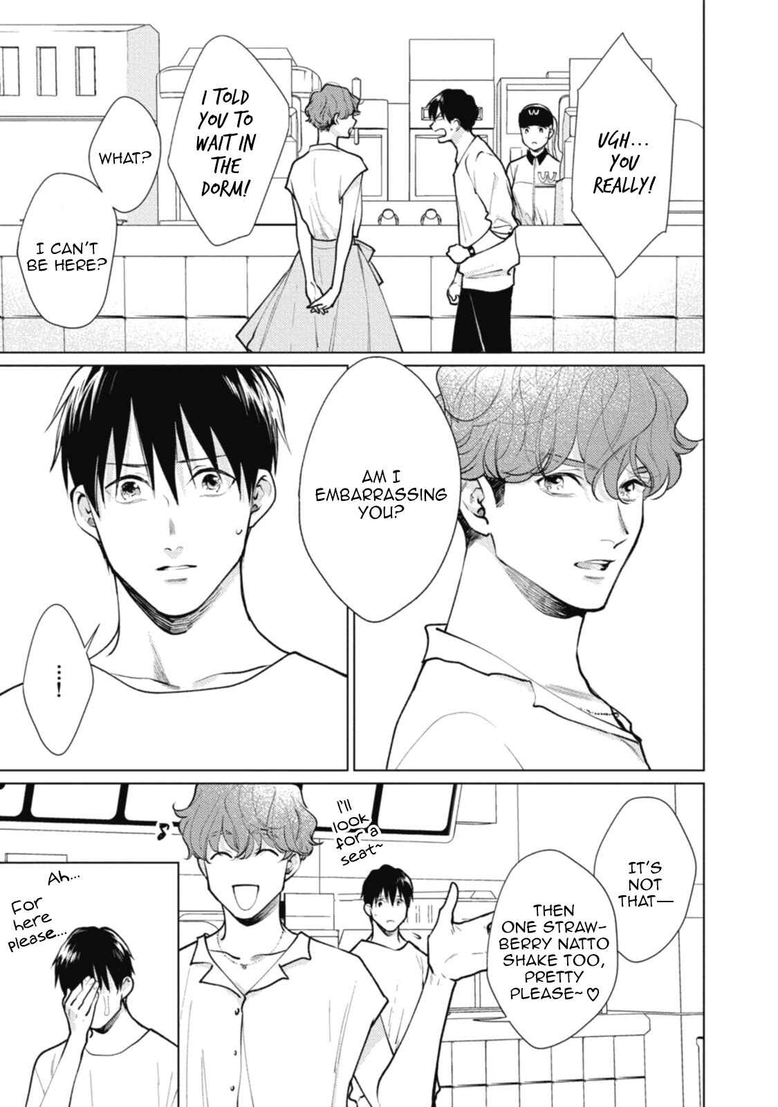 Page 5 Chapter 4 Adam no Rokkotsu