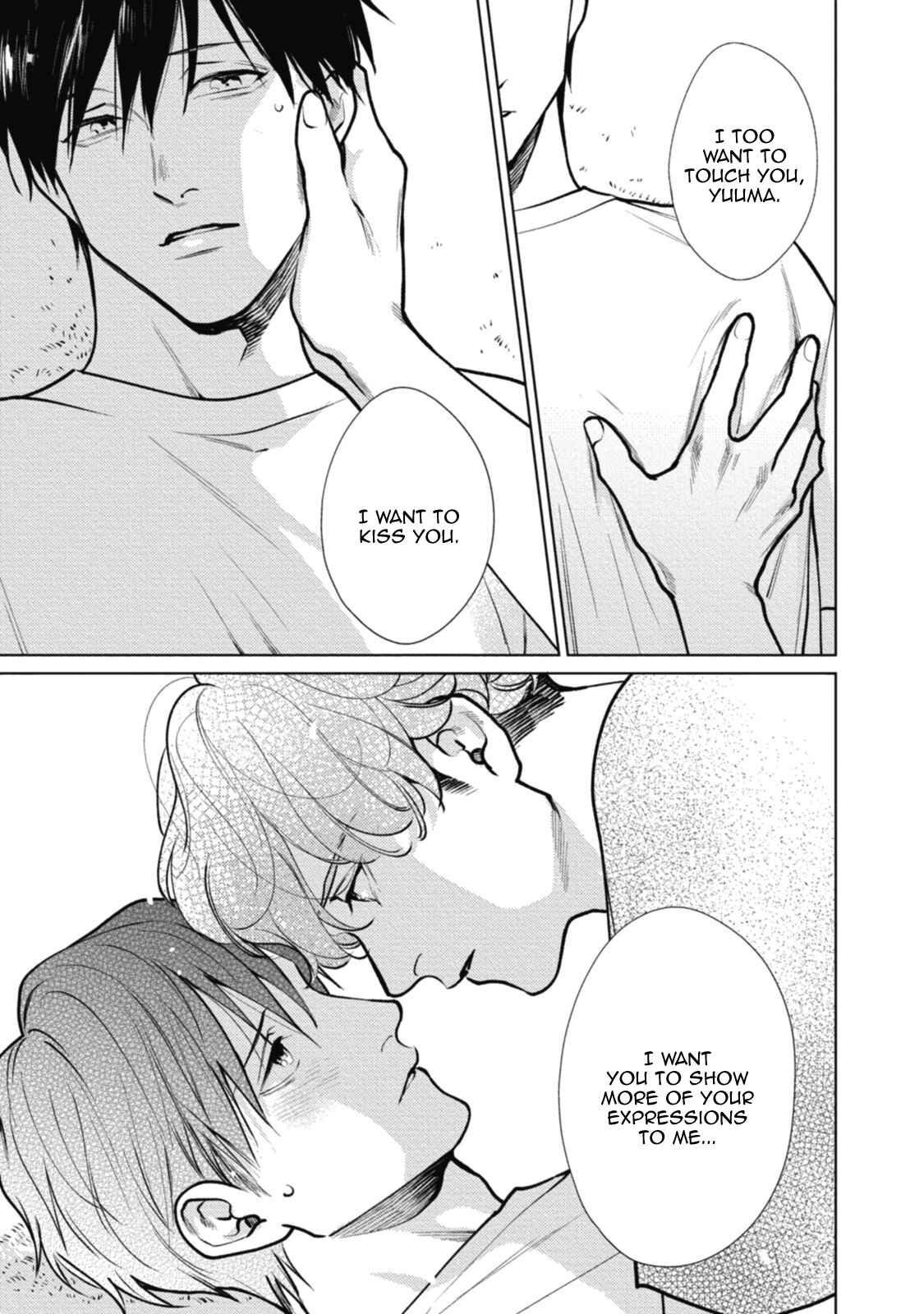 Page 11 Chapter 5 Adam no Rokkotsu