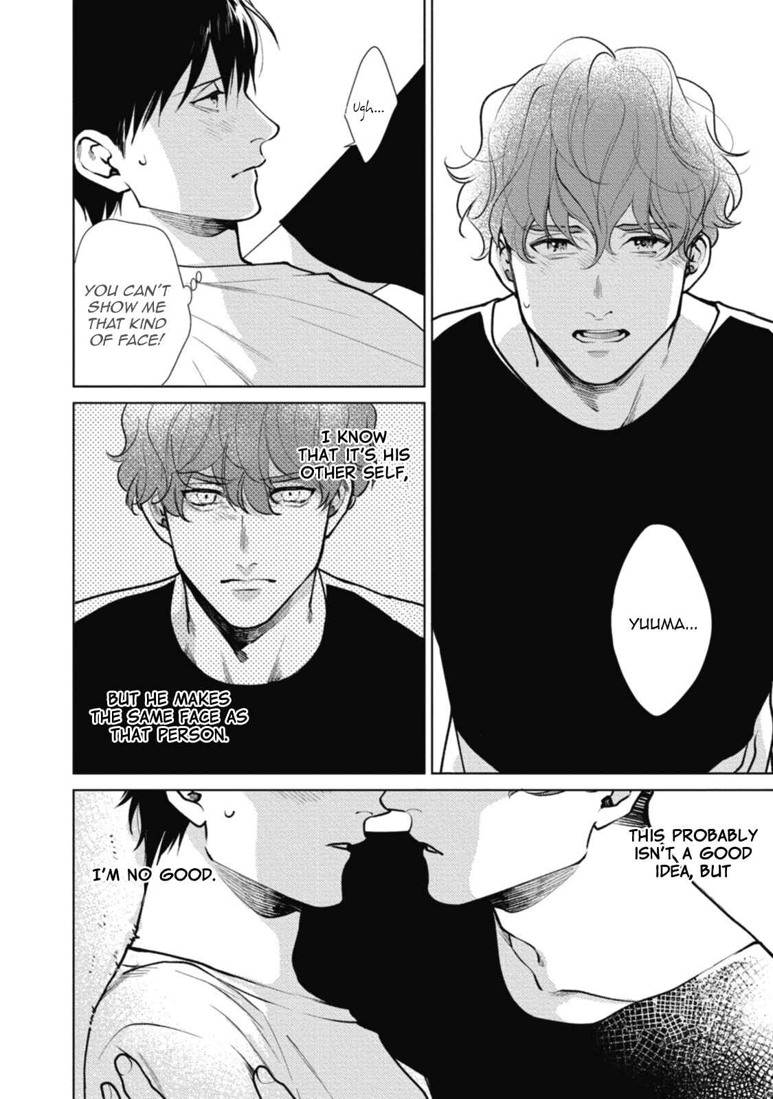 Page 12 Chapter 5 Adam no Rokkotsu
