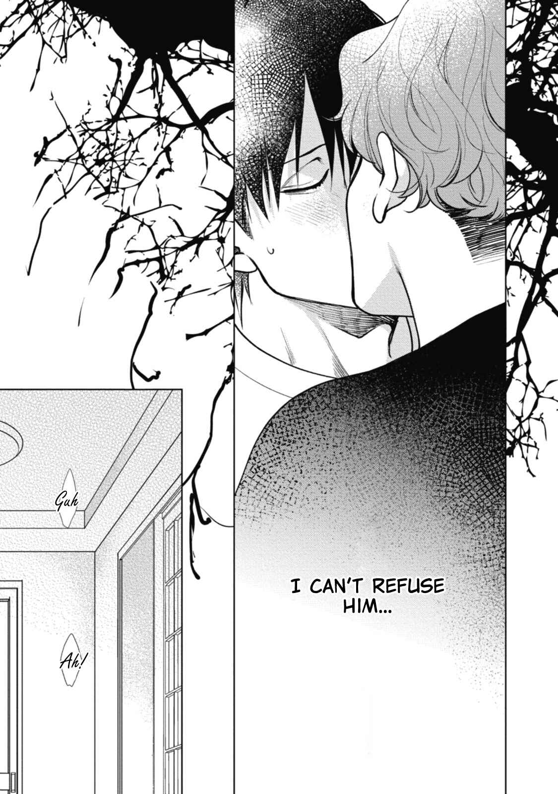 Page 13 Chapter 5 Adam no Rokkotsu