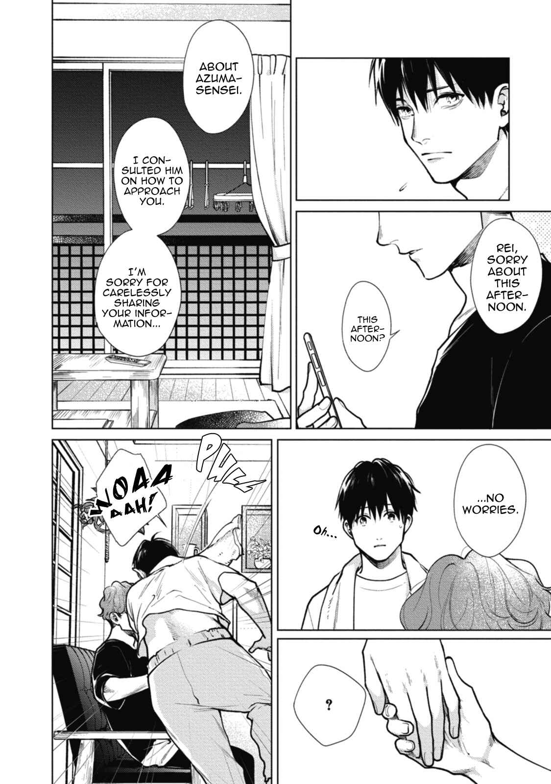 Page 2 Chapter 5 Adam no Rokkotsu