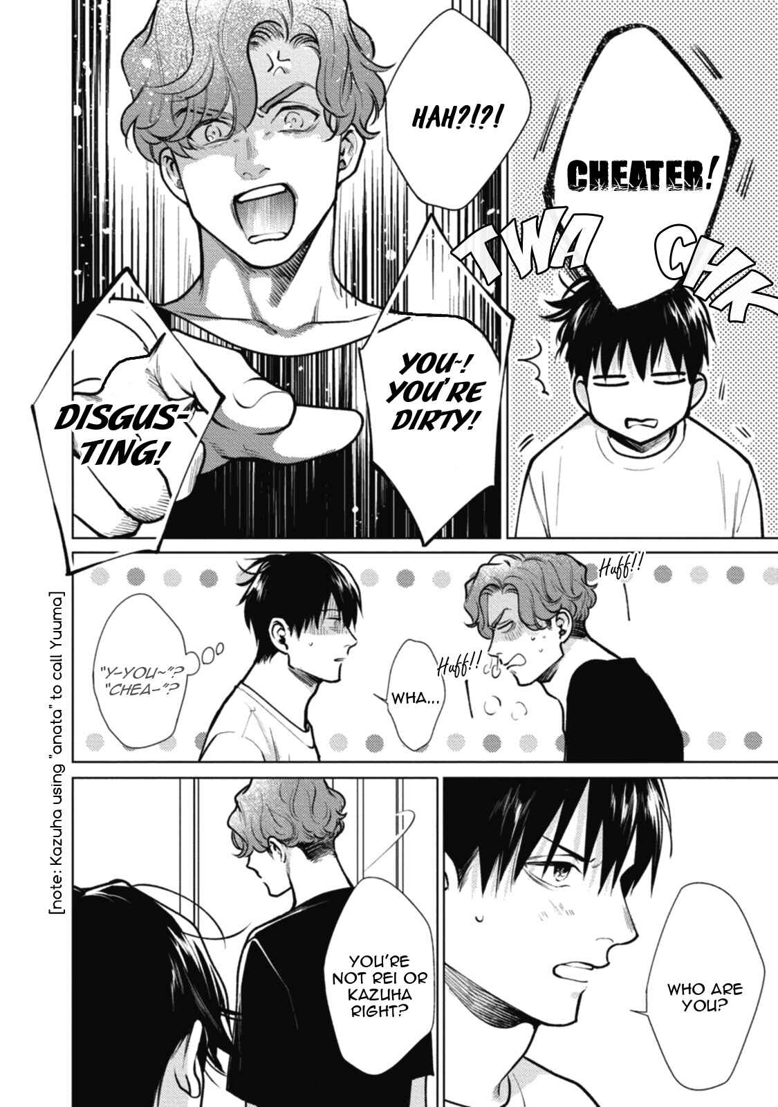 Page 22 Chapter 5 Adam no Rokkotsu