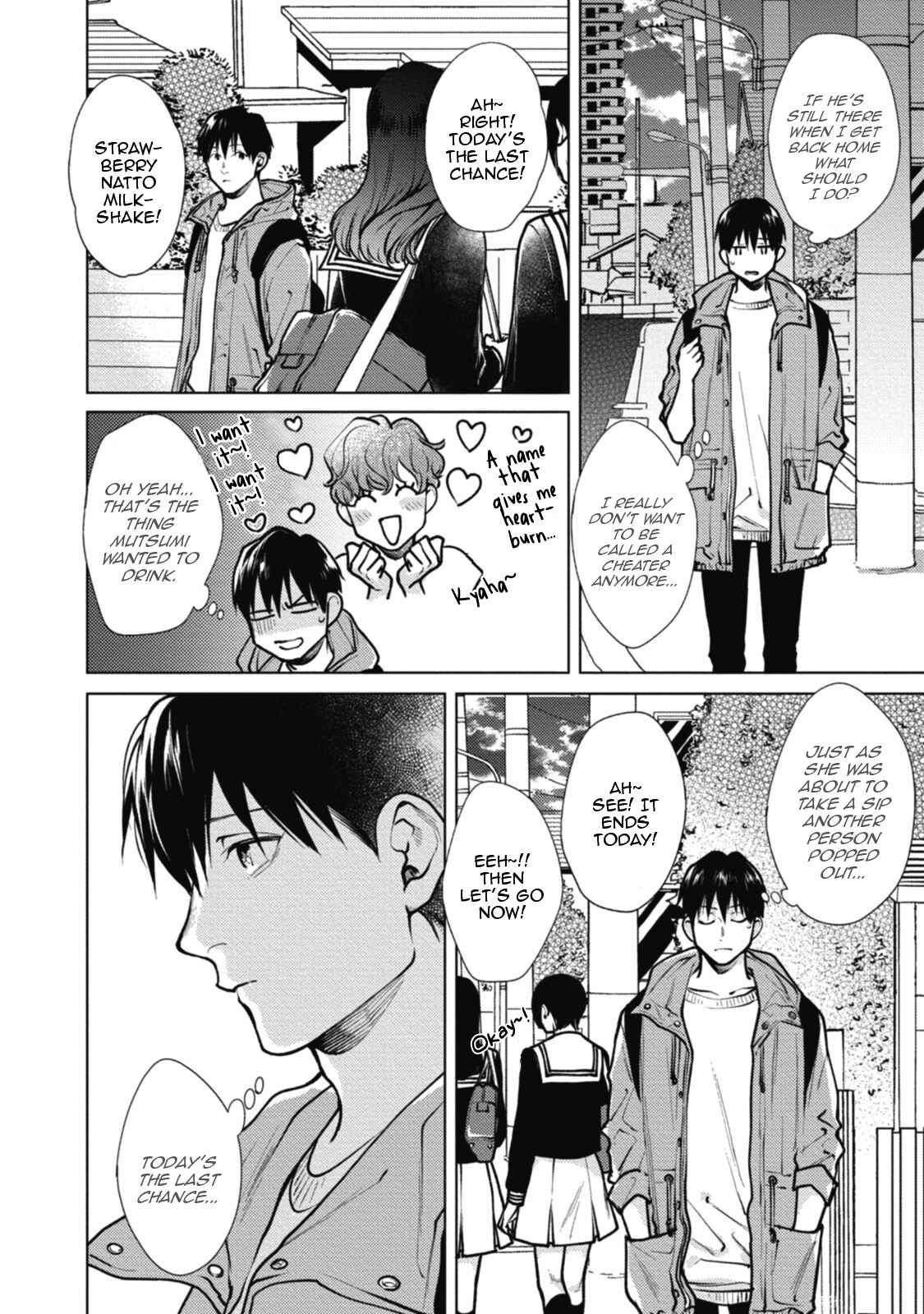 Page 26 Chapter 5 Adam no Rokkotsu
