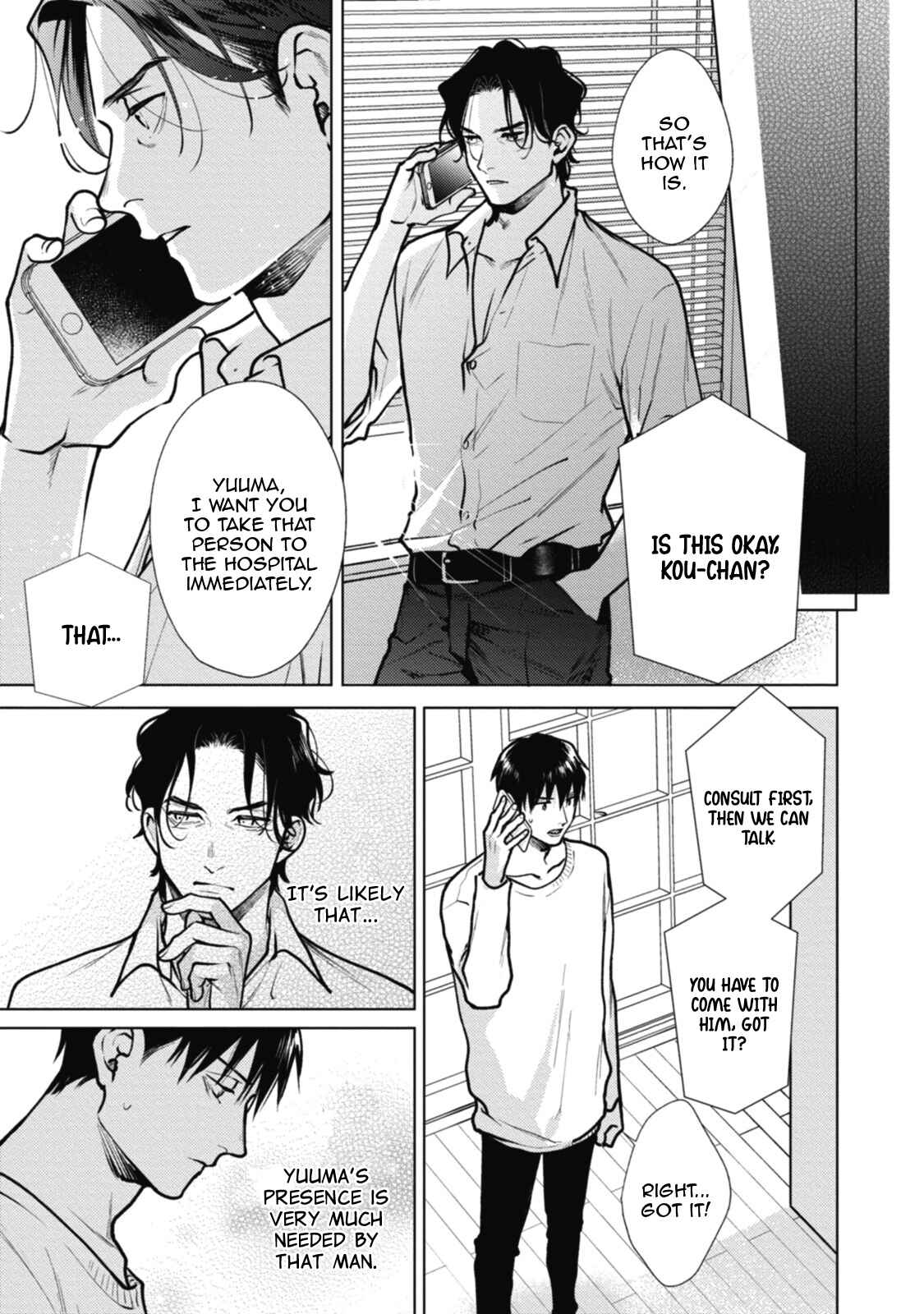 Page 39 Chapter 5 Adam no Rokkotsu