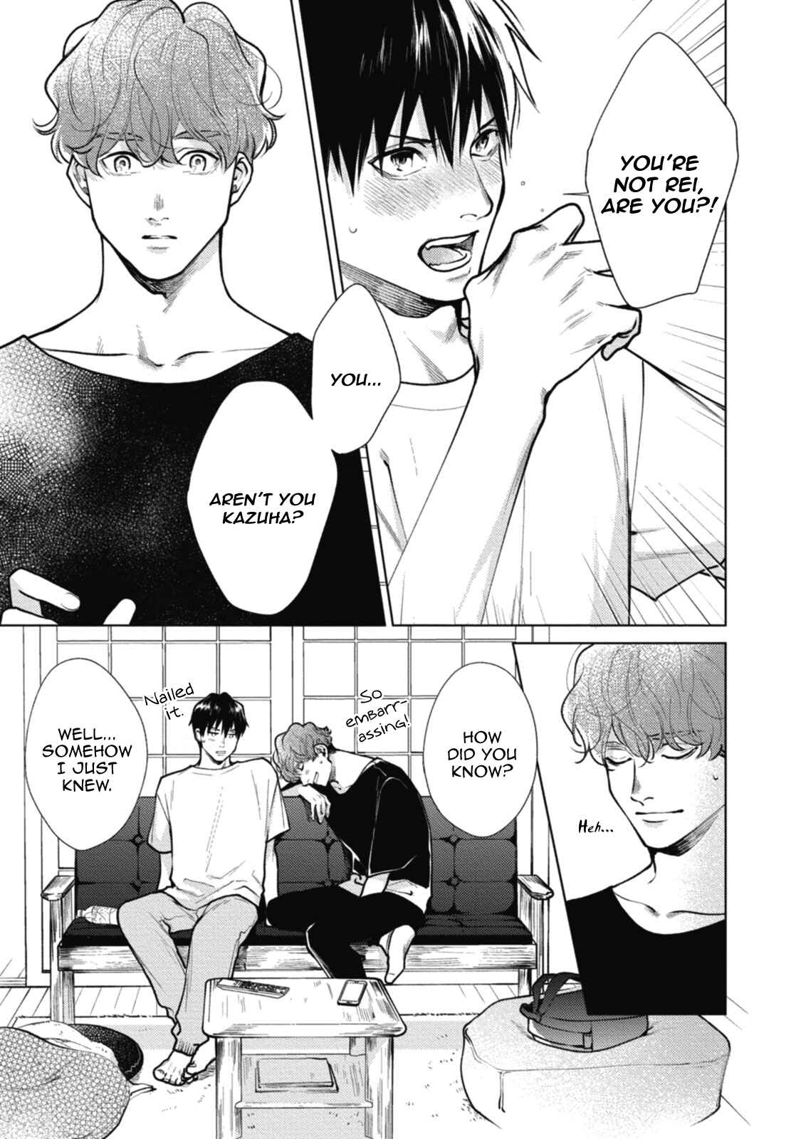 Page 5 Chapter 5 Adam no Rokkotsu