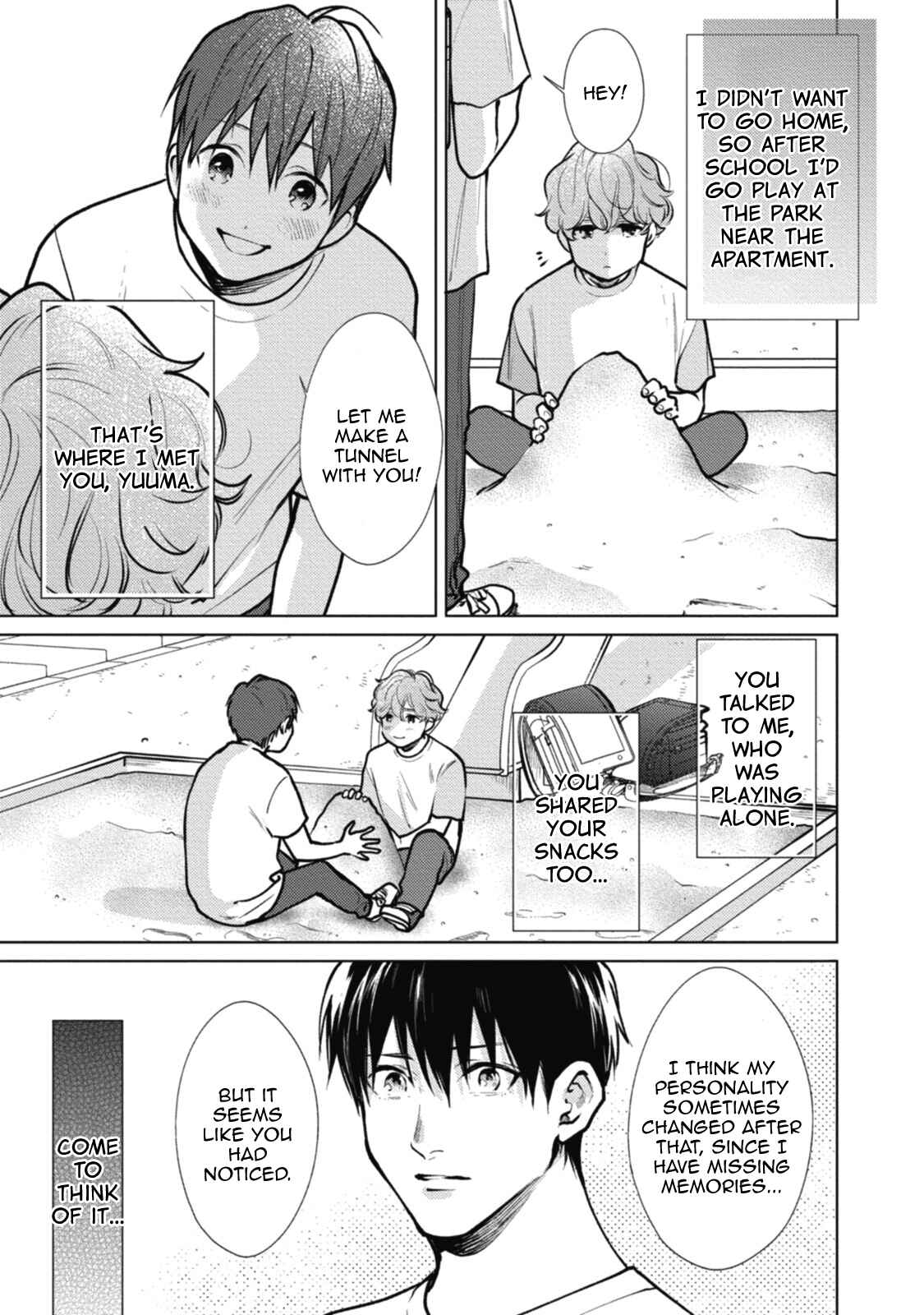 Page 7 Chapter 5 Adam no Rokkotsu