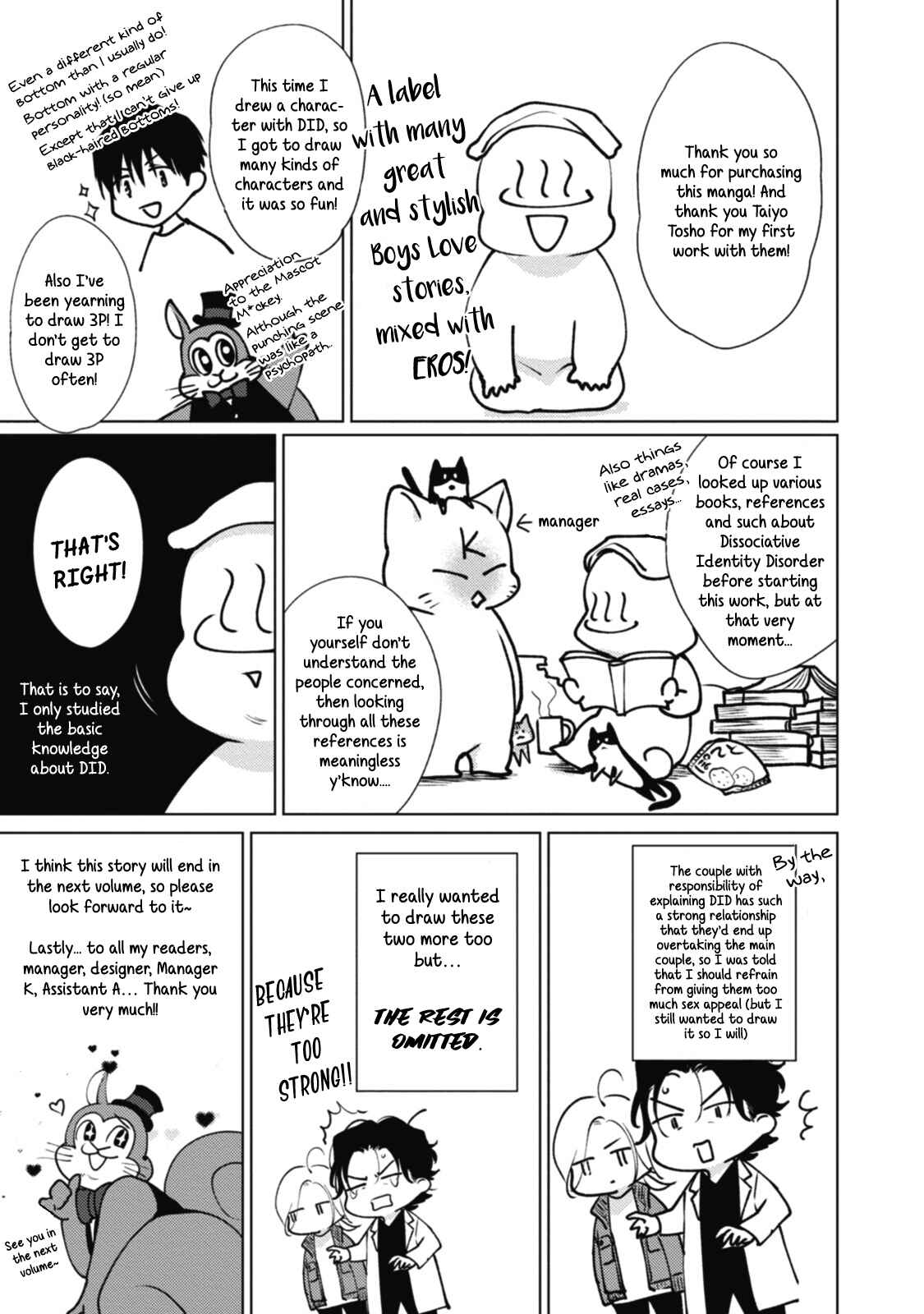 Page 4 Chapter 5.2 Adam no Rokkotsu