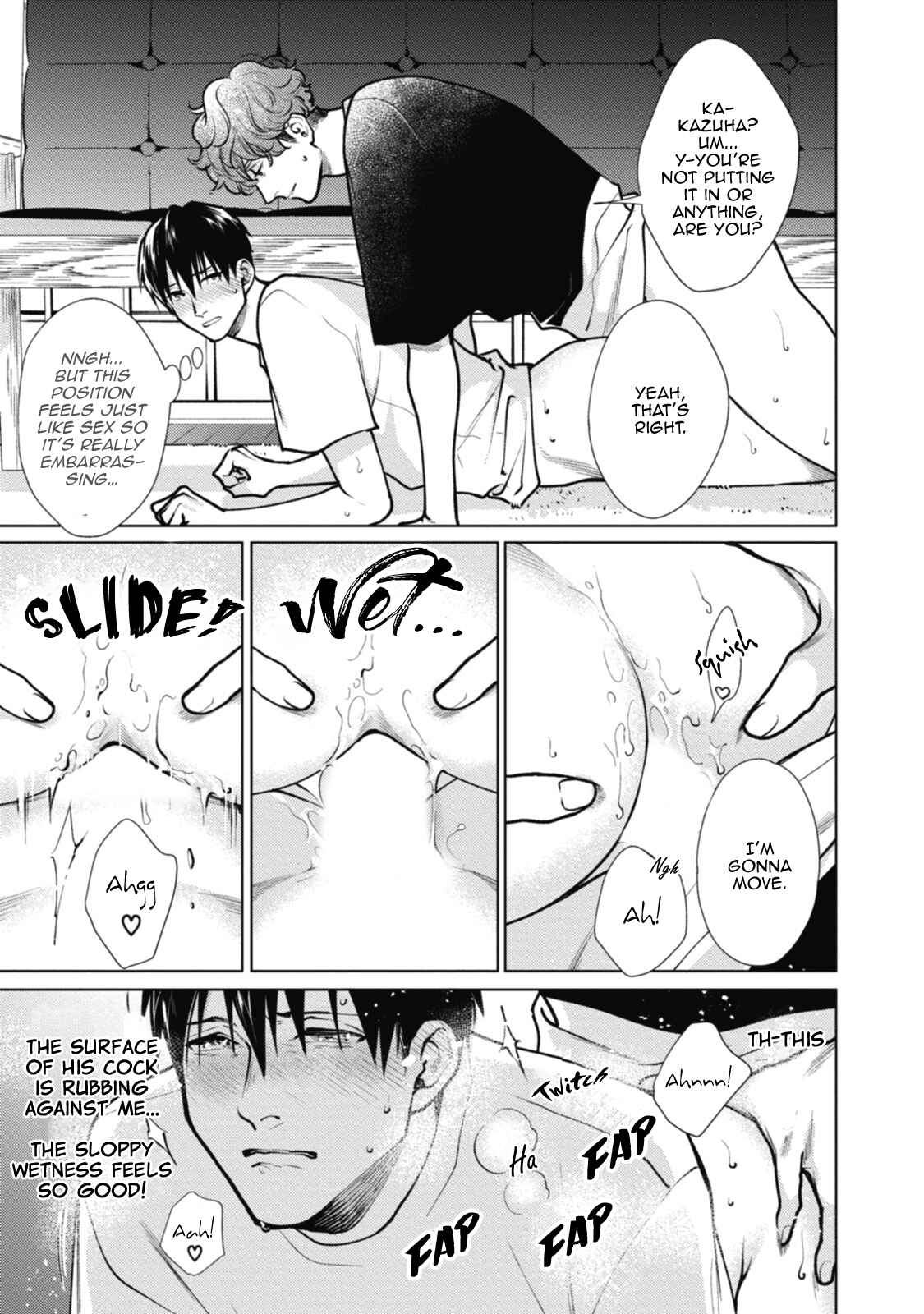 Page 8 Chapter 5.2 Adam no Rokkotsu