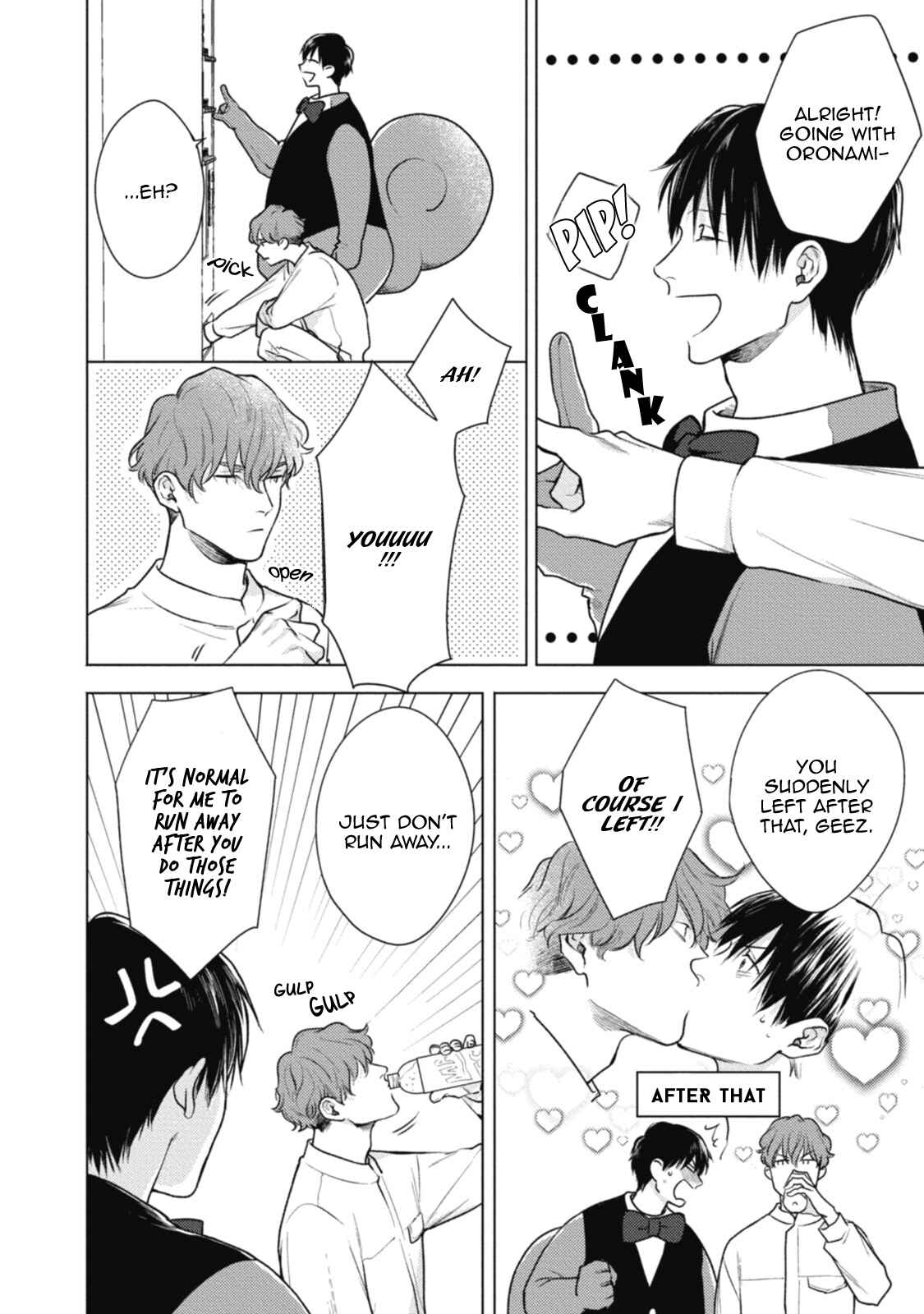 Page 2 Chapter 2 Adam no Rokkotsu