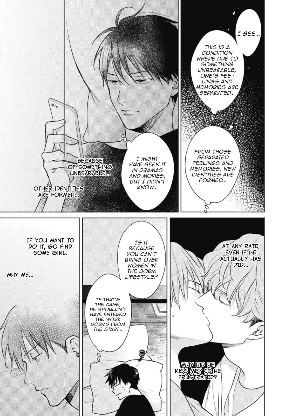 Page 29 Chapter 2 Adam no Rokkotsu