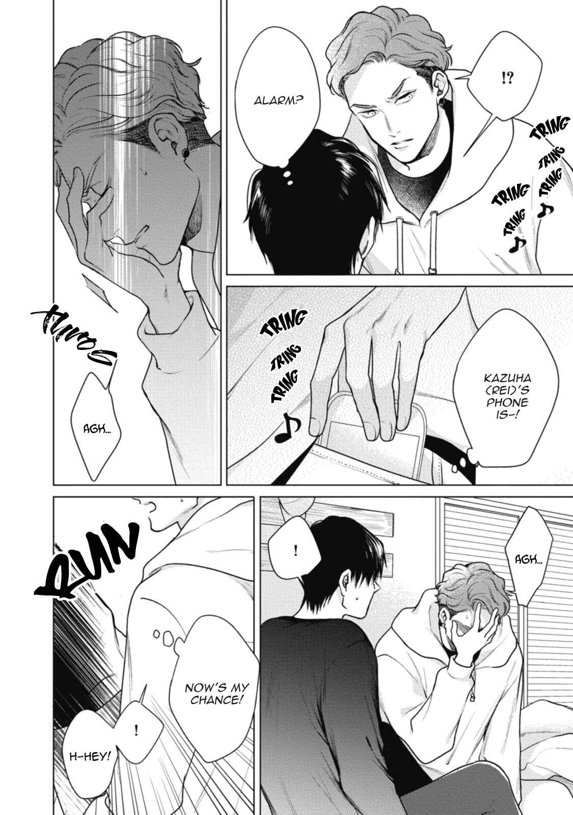 Page 34 Chapter 2 Adam no Rokkotsu