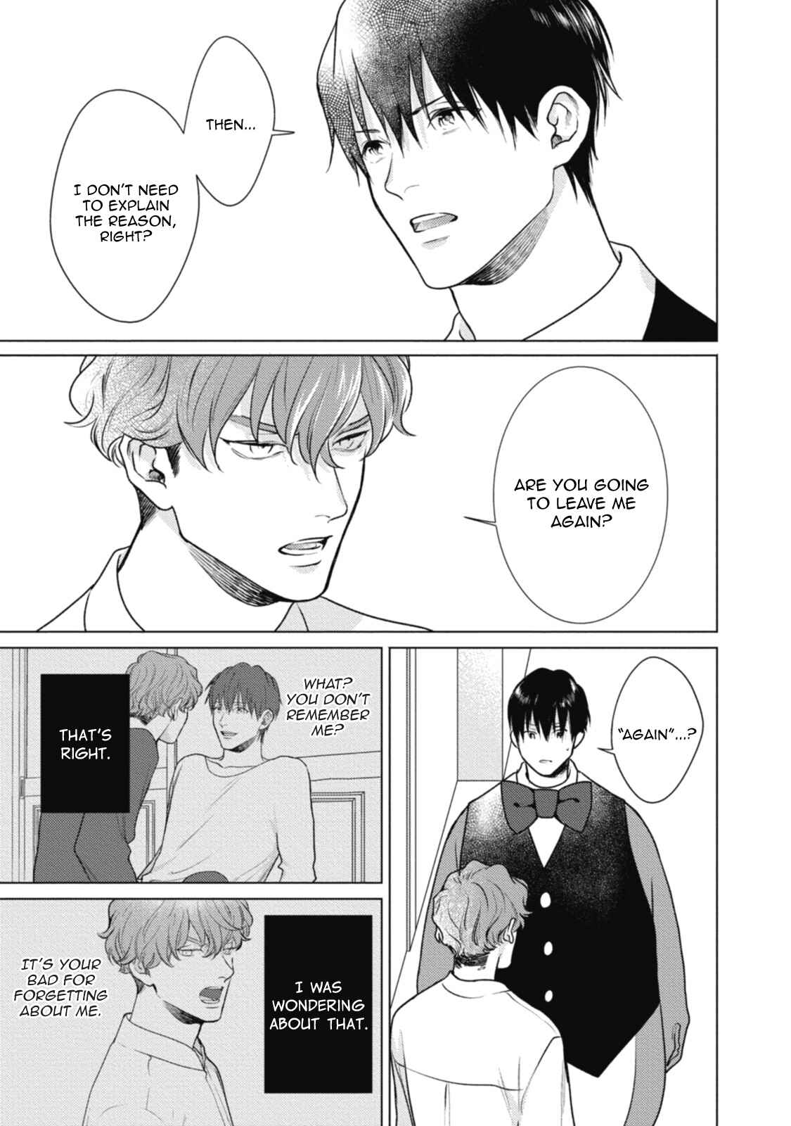 Page 39 Chapter 2 Adam no Rokkotsu