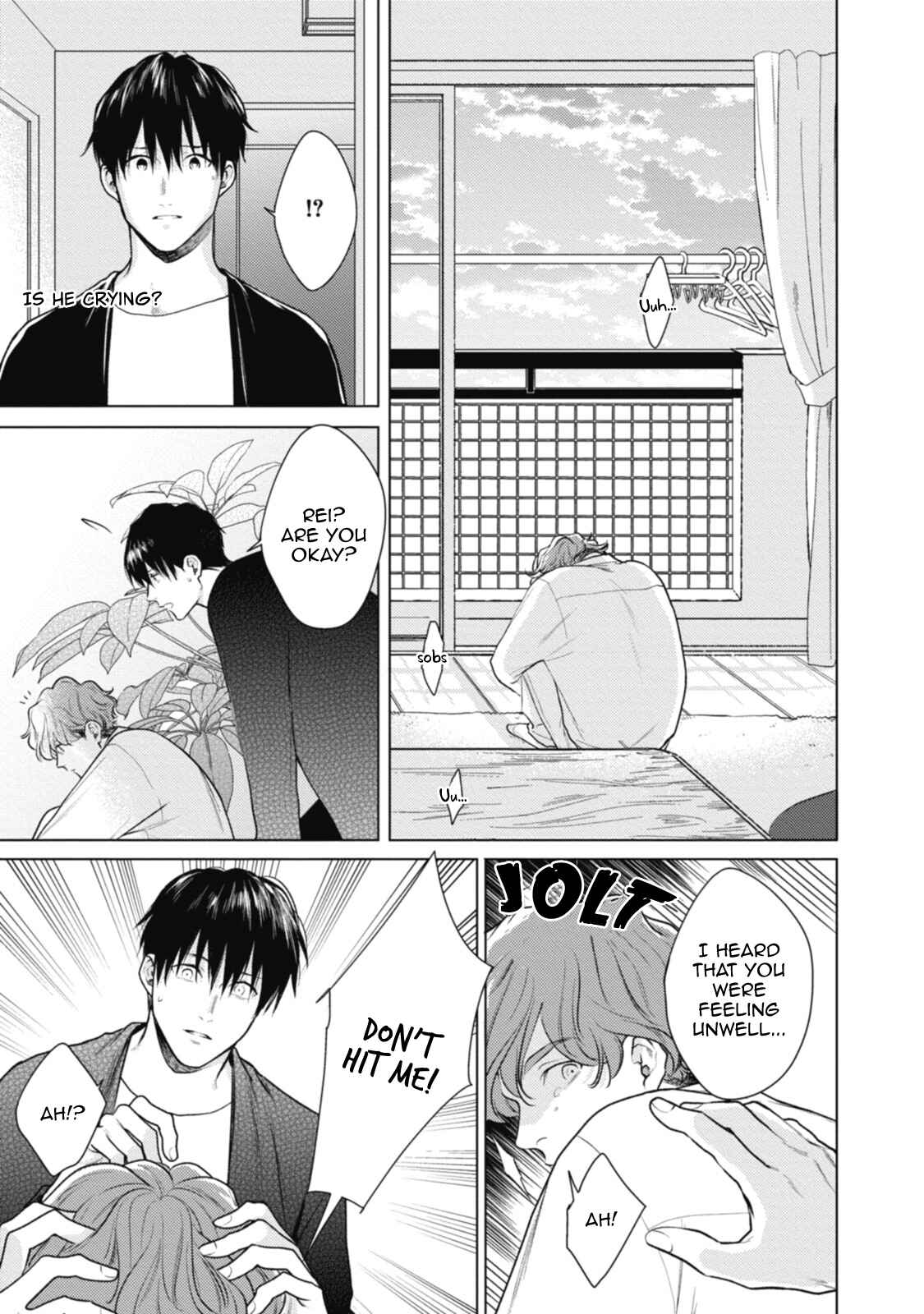 Page 13 Chapter 3 Adam no Rokkotsu