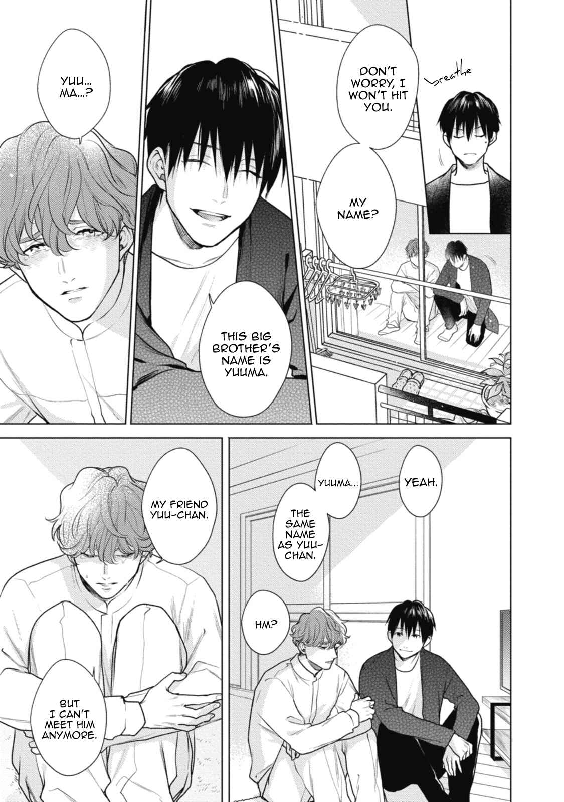 Page 15 Chapter 3 Adam no Rokkotsu