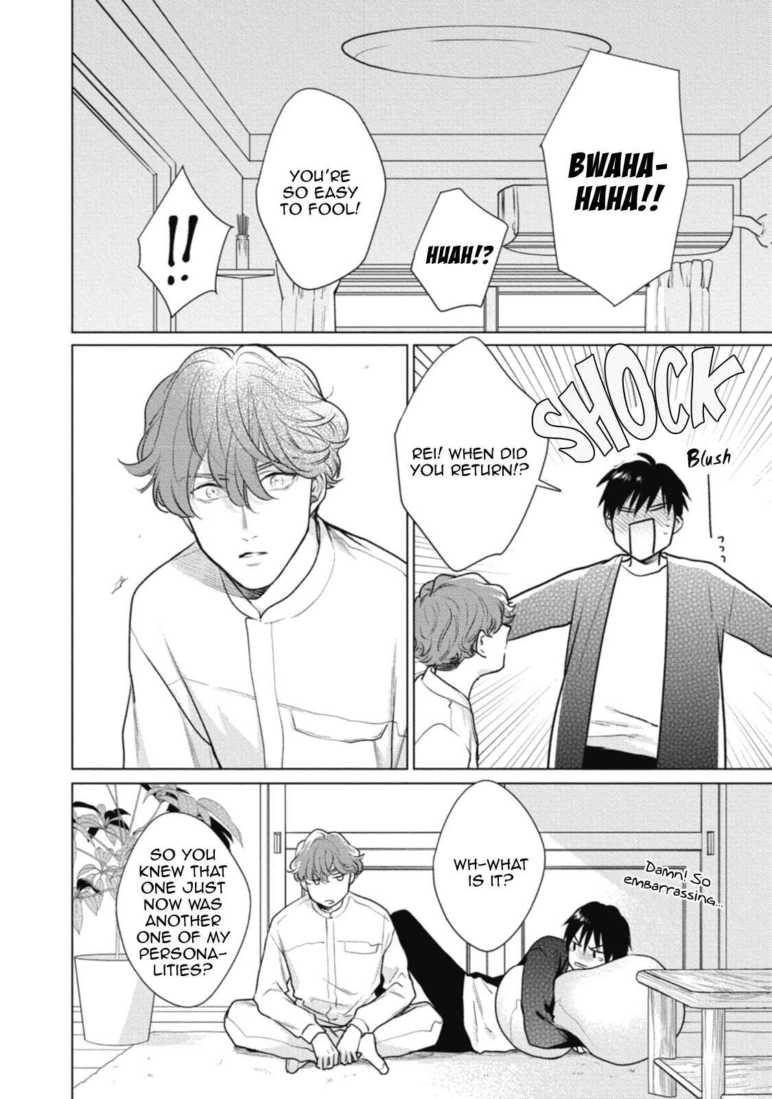Page 20 Chapter 3 Adam no Rokkotsu