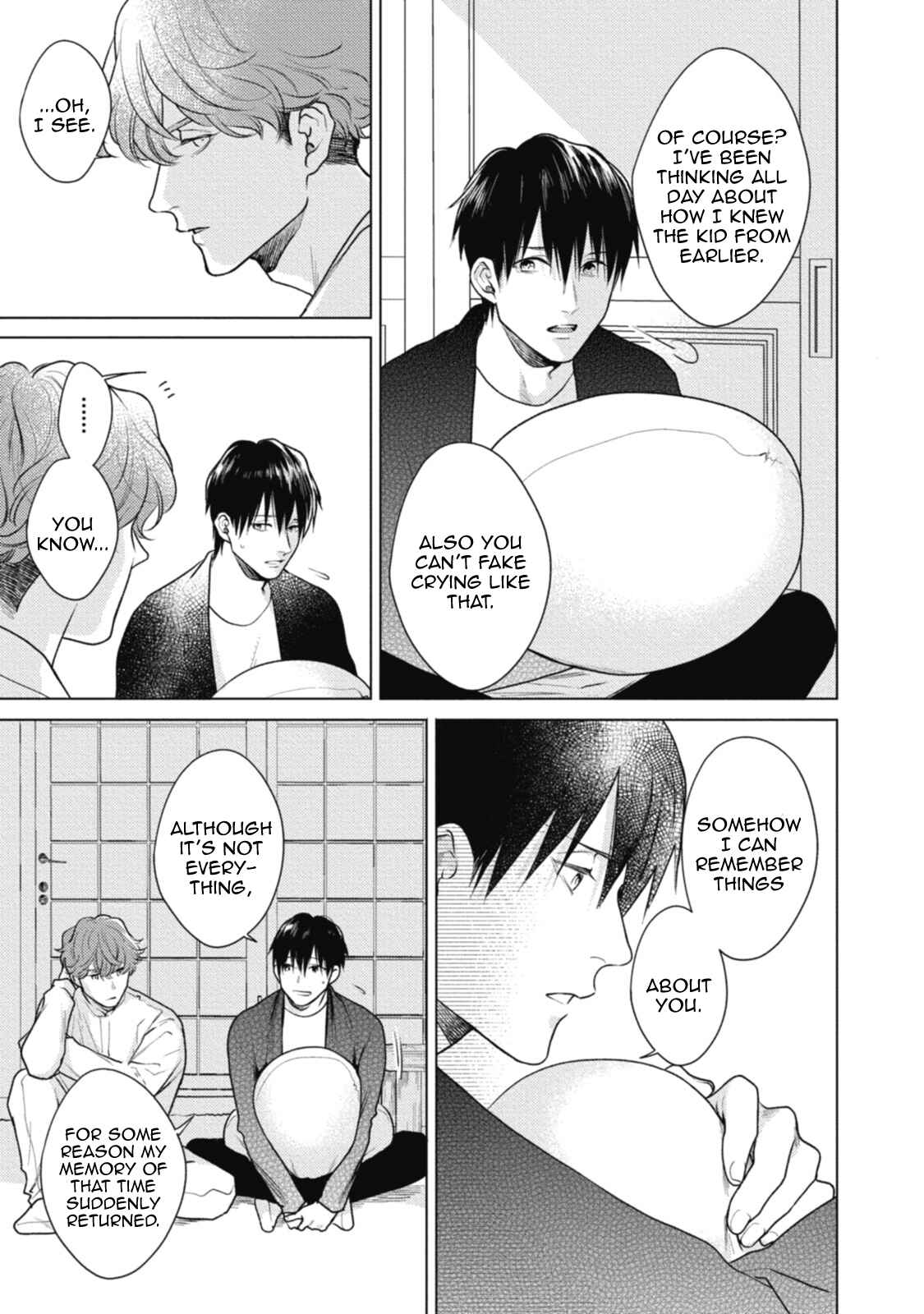 Page 21 Chapter 3 Adam no Rokkotsu