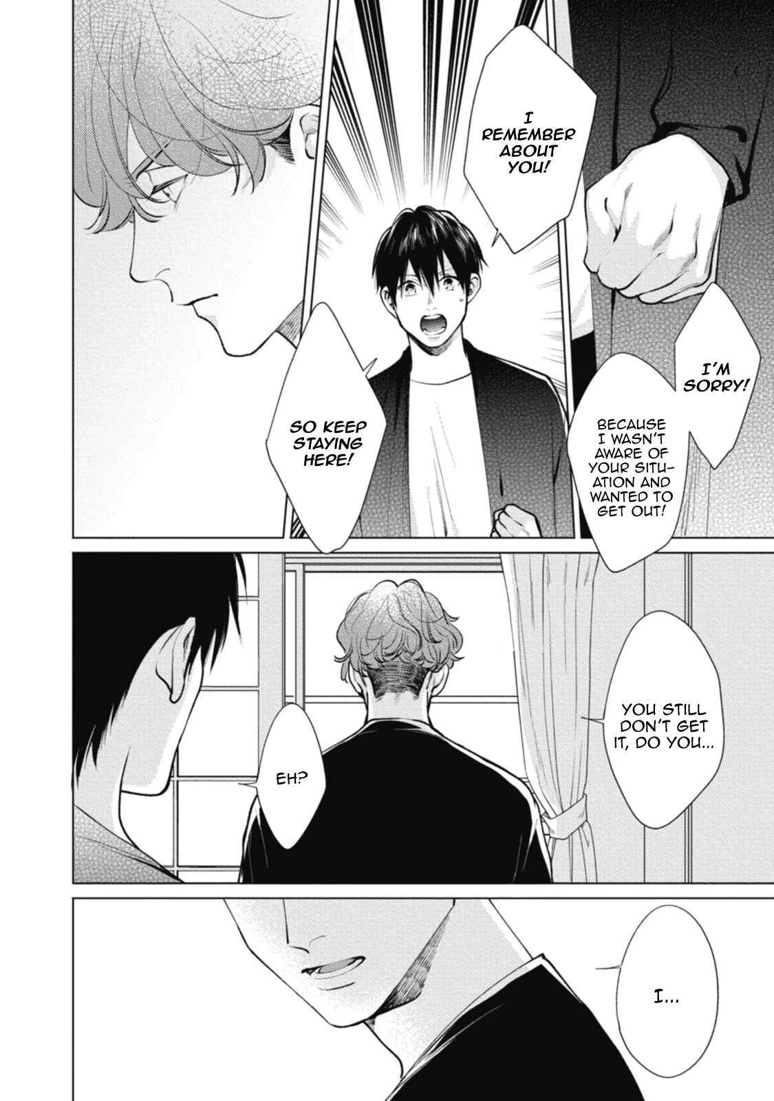 Page 26 Chapter 3 Adam no Rokkotsu