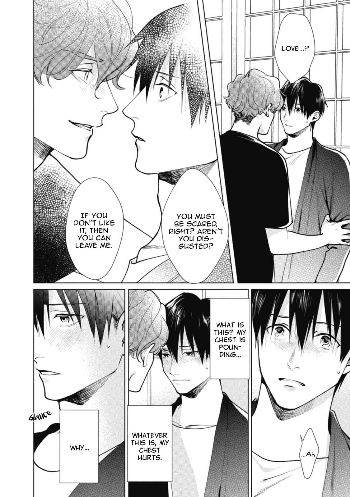 Page 28 Chapter 3 Adam no Rokkotsu
