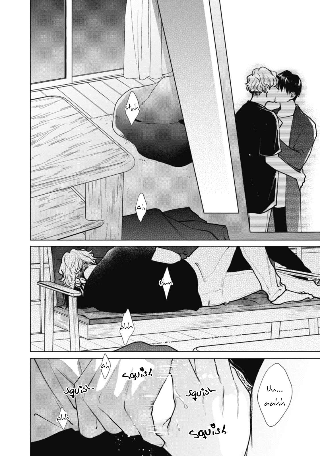 Page 32 Chapter 3 Adam no Rokkotsu