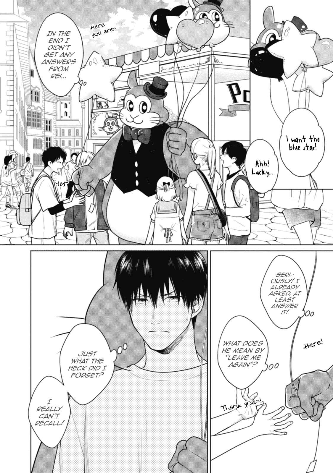 Page 4 Chapter 3 Adam no Rokkotsu