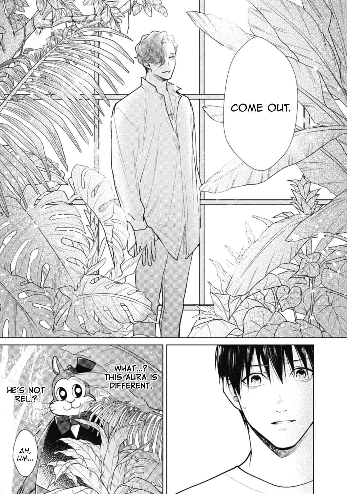 Page 43 Chapter 3 Adam no Rokkotsu