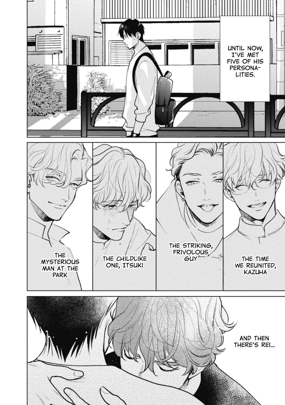 Page 46 Chapter 3 Adam no Rokkotsu