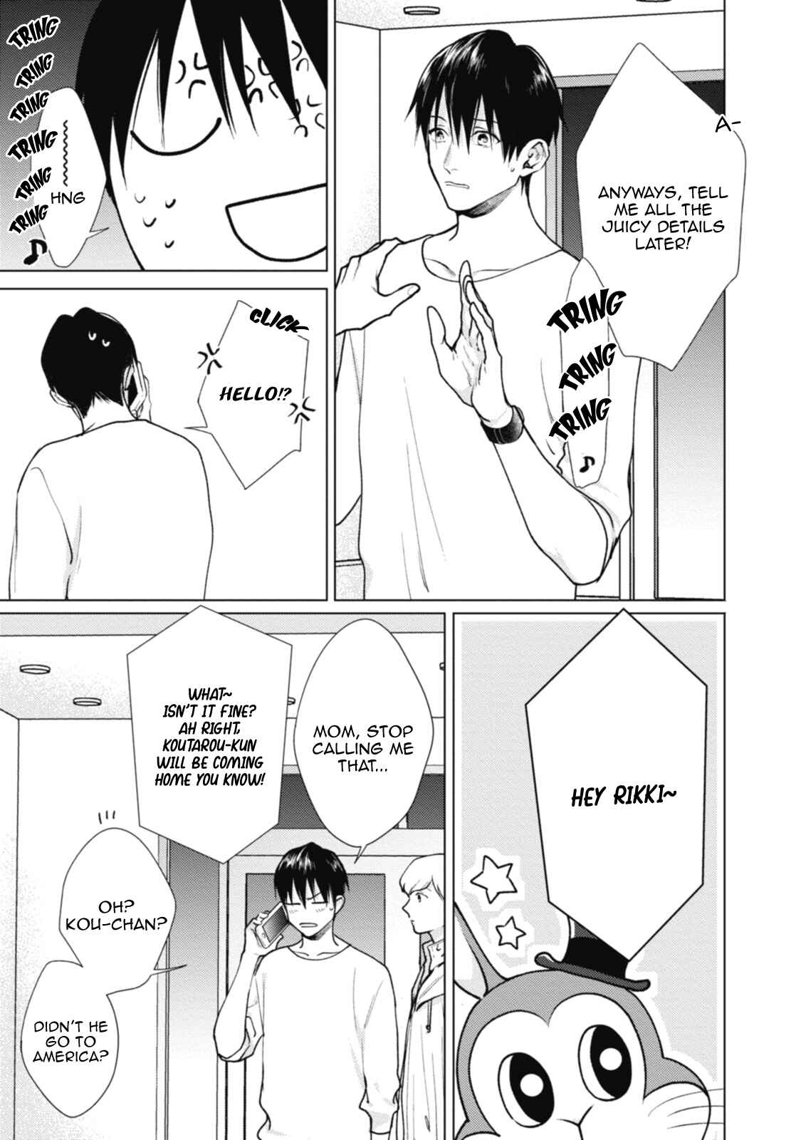 Page 51 Chapter 3 Adam no Rokkotsu