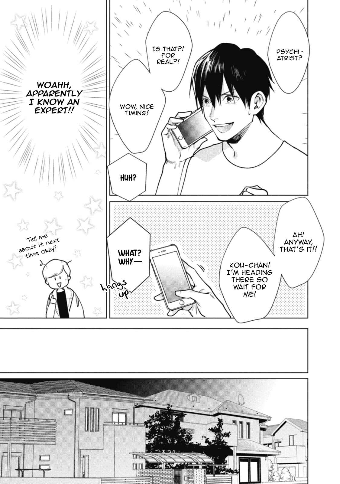 Page 53 Chapter 3 Adam no Rokkotsu