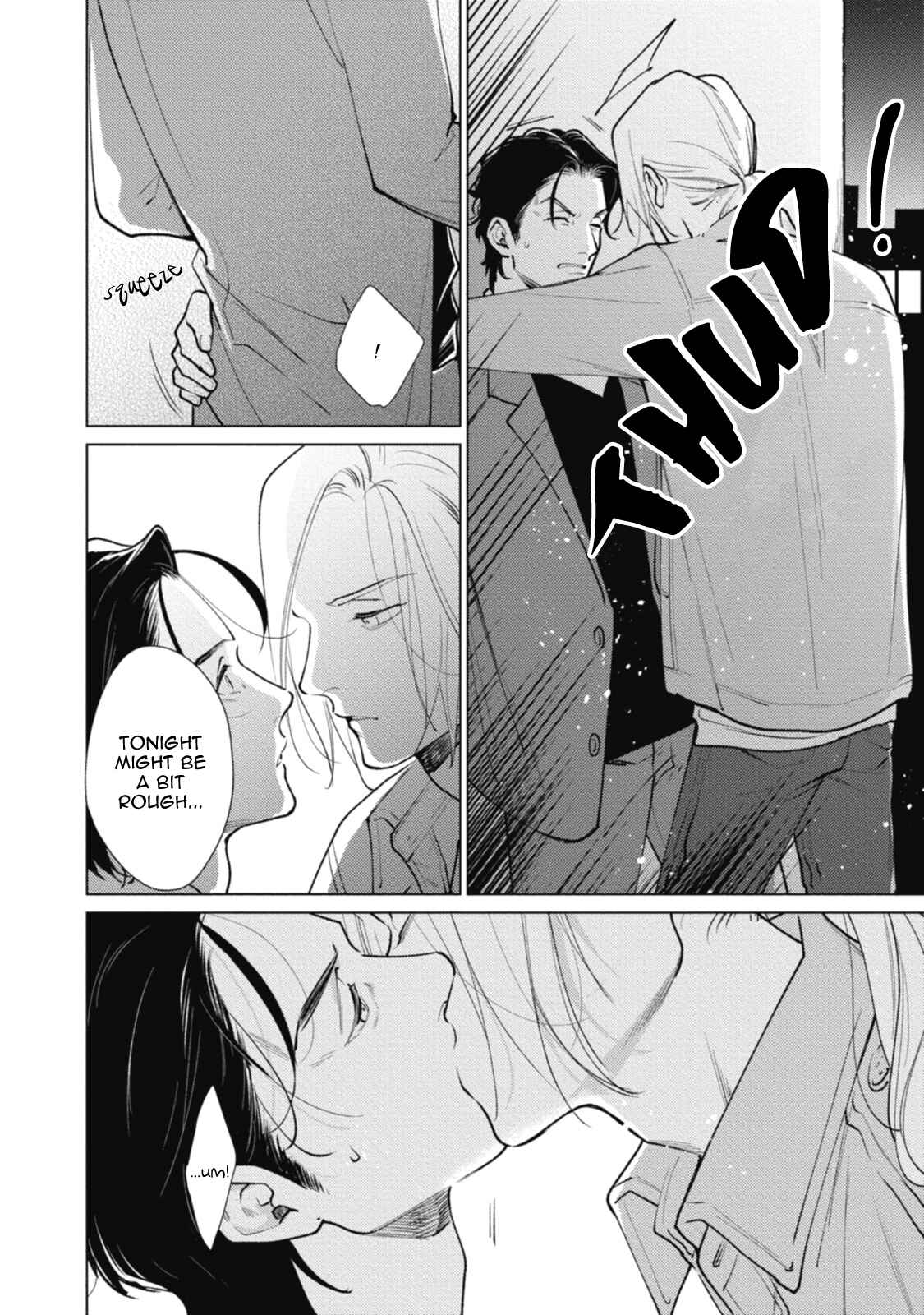 Page 60 Chapter 3 Adam no Rokkotsu