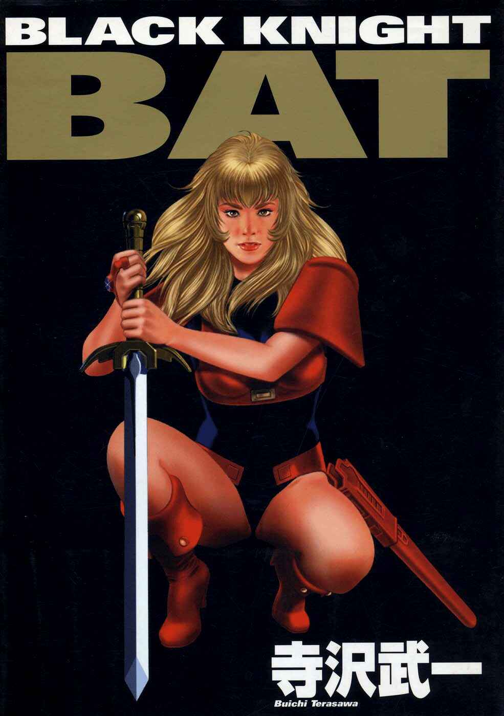 Page 1 Chapter 1 Black Knight Bat (Full Color Edition)