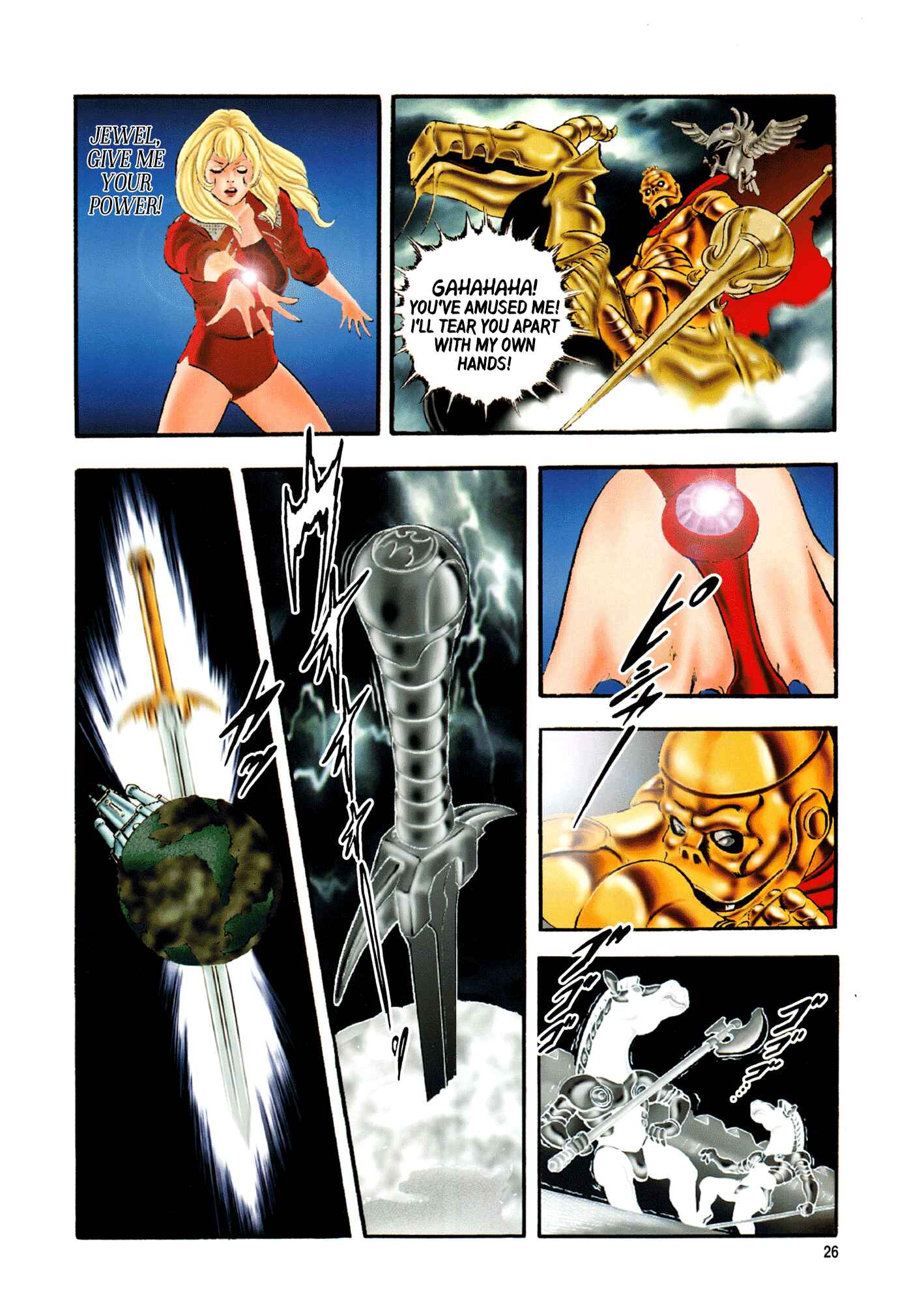 Page 28 Chapter 1 Black Knight Bat (Full Color Edition)