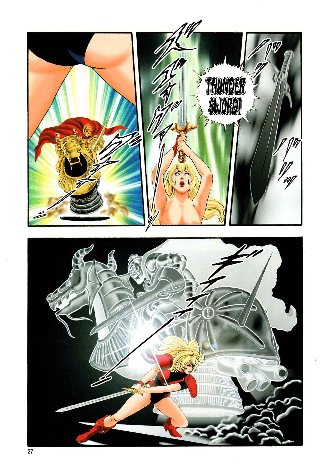 Page 29 Chapter 1 Black Knight Bat (Full Color Edition)