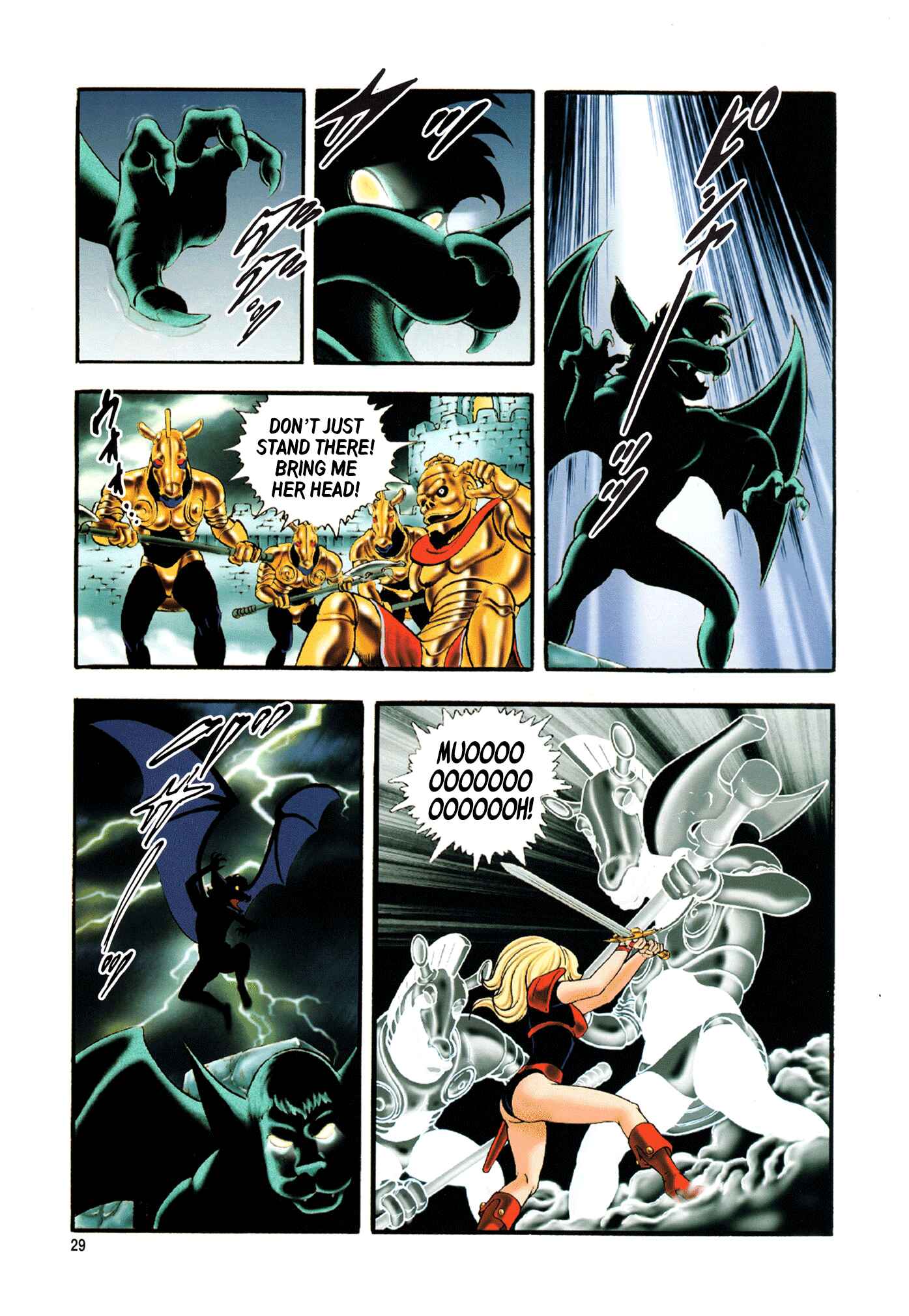 Page 31 Chapter 1 Black Knight Bat (Full Color Edition)
