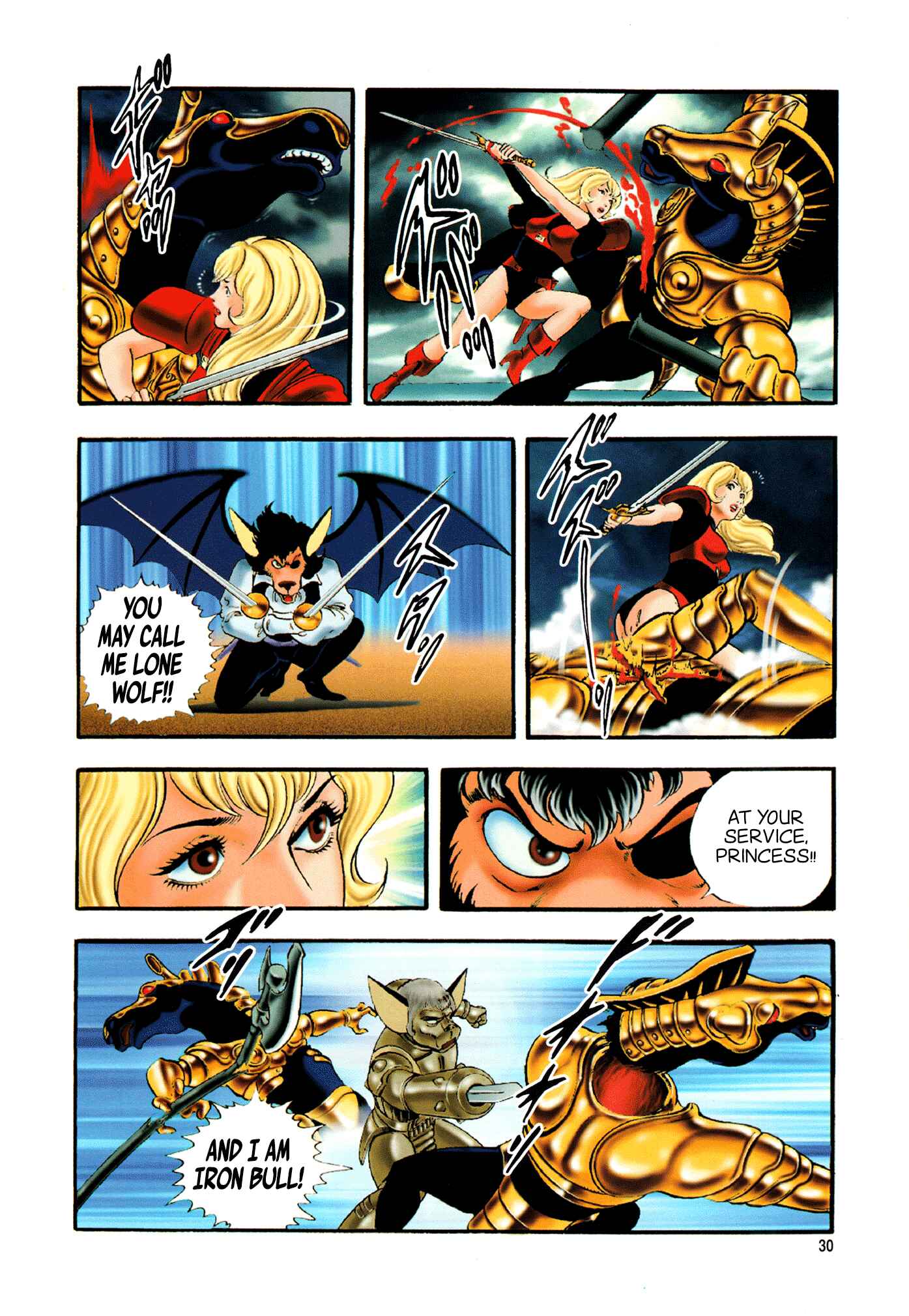Page 32 Chapter 1 Black Knight Bat (Full Color Edition)