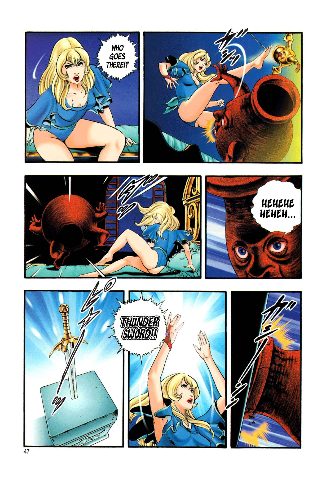 Page 49 Chapter 1 Black Knight Bat (Full Color Edition)