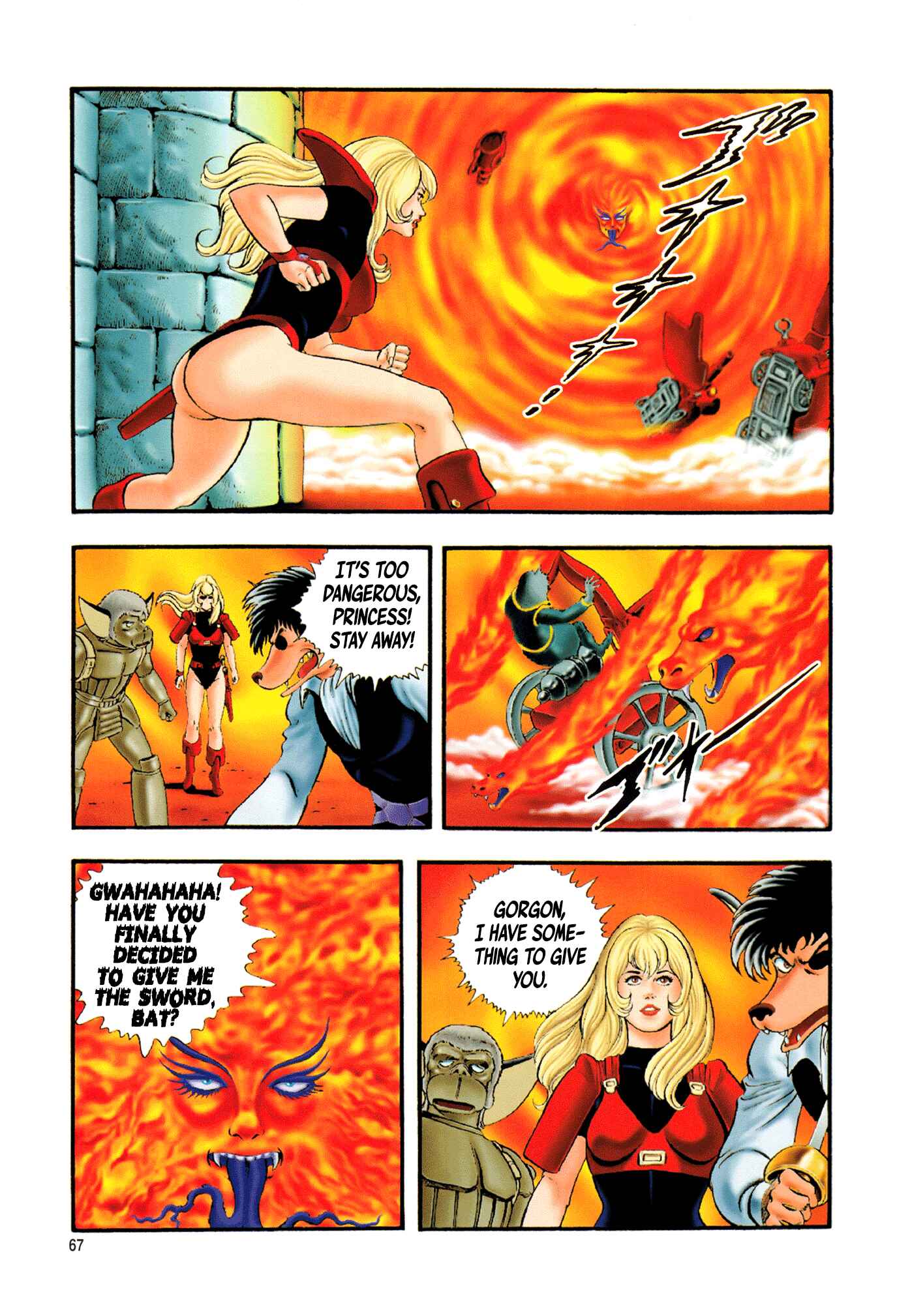 Page 69 Chapter 1 Black Knight Bat (Full Color Edition)
