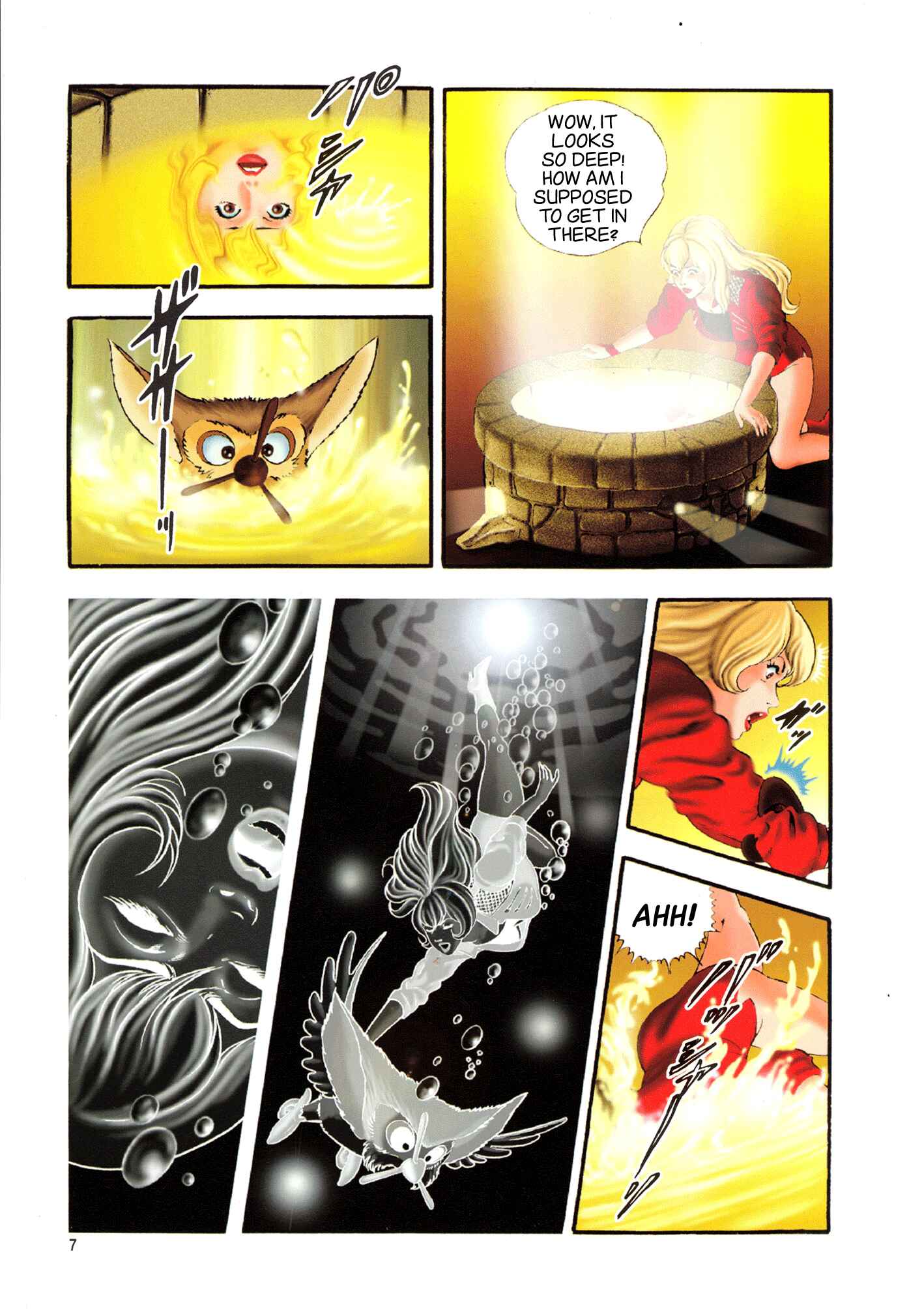 Page 9 Chapter 1 Black Knight Bat (Full Color Edition)