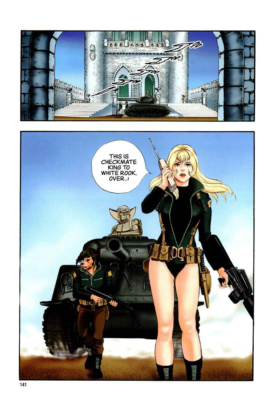 Page 11 Chapter 5 Black Knight Bat (Full Color Edition)