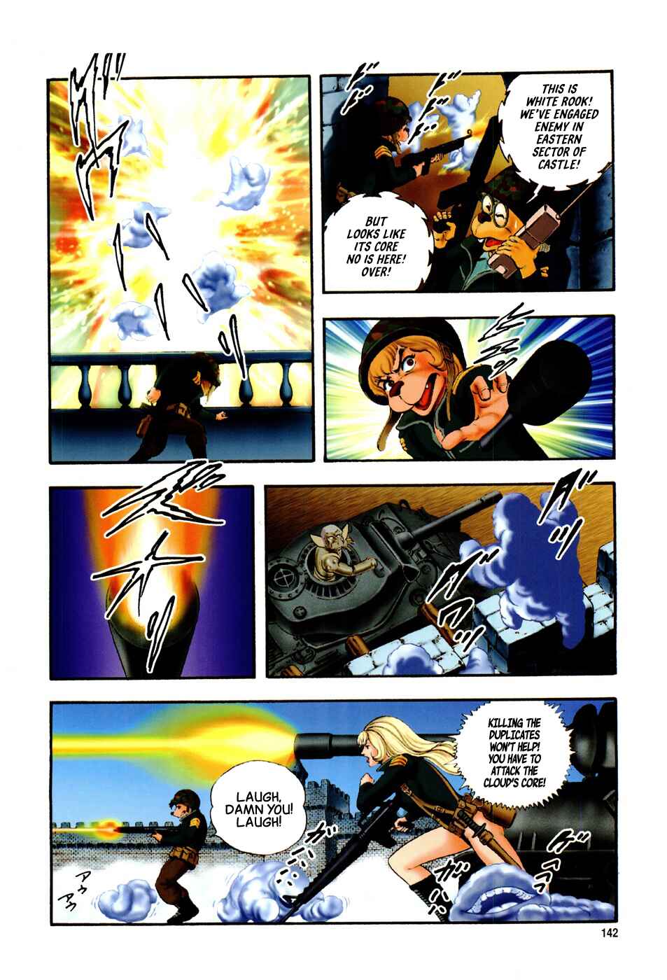 Page 12 Chapter 5 Black Knight Bat (Full Color Edition)